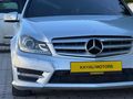 C180 HATASIZ BOYASIZ AMG 1.6