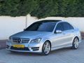 C180 HATASIZ BOYASIZ AMG 1.6