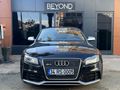 BEYOND - 2011 137.000 KM TR'DE TEK ÖZEL PLAKA 450hp+ V8 AUDİ RS5 ORJİNAL BAYİ ÇIKIŞLI