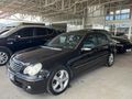 A REFERANS C180 KOMP AVANGART ISITMA PERDE TAVAN DERİ HATASIZ