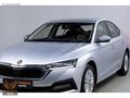 *0,68 KRD*2023-OCTAVİA-110'LUK-DÜŞÜK KM-HİBYRİT-TABLET-SRV BAKIM