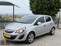 2013-BOYASIZ-HATASIZ-106.000 KM CORSA-DİZEL-MANUEL-ÇELİK JANTLI