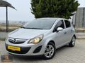 2013-BOYASIZ-HATASIZ-106.000 KM CORSA-DİZEL-MANUEL-ÇELİK JANTLI