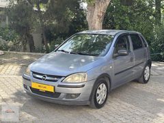 186 BİN KM'de OTOMATİK BAKIMLI