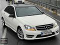 AMG CAM TAVAN VADE TAKAS OLUR