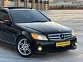 SERVİS BAKIMLI İLK ELDEN 73.000 KM DE AMG PAKET CAM TAVAN