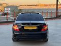 SERVİS BAKIMLI İLK ELDEN 73.000 KM DE AMG PAKET CAM TAVAN