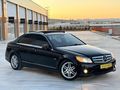 SERVİS BAKIMLI İLK ELDEN 73.000 KM DE AMG PAKET CAM TAVAN