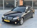 SERVİS BAKIMLI İLK ELDEN 73.000 KM DE AMG PAKET CAM TAVAN