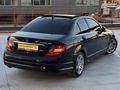SERVİS BAKIMLI İLK ELDEN 73.000 KM DE AMG PAKET CAM TAVAN