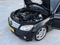 SERVİS BAKIMLI İLK ELDEN 73.000 KM DE AMG PAKET CAM TAVAN