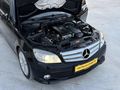 SERVİS BAKIMLI İLK ELDEN 73.000 KM DE AMG PAKET CAM TAVAN