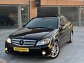 SERVİS BAKIMLI İLK ELDEN 73.000 KM DE AMG PAKET CAM TAVAN