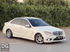 ^DG AUTO'DAN HATASIZ BOYASIZ CAM TAVAN AMG