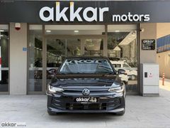AKKAR MOTORS 2024 BOYASIZ-HATASIZ ÖZEL RENK ÖZEL PLAKA/K.K 12 TK