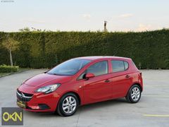 255 BİN TL PEŞİNAT İLE KALANI 36 AY VADE İMKANI