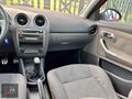 SEAT IBİZA // 2008 // 220 Bin Km // TERTEMİZ // BAKIMLI