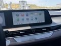 ÜNALAN | 2025 CHERY TİGGO 8 PRO MAX - EXTRA YOL KAMERA | HATASIZ
