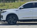 ÜNALAN | 2025 CHERY TİGGO 8 PRO MAX - EXTRA YOL KAMERA | HATASIZ