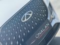 ÜNALAN | 2025 CHERY TİGGO 8 PRO MAX - EXTRA YOL KAMERA | HATASIZ
