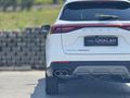 ÜNALAN | 2025 CHERY TİGGO 8 PRO MAX - EXTRA YOL KAMERA | HATASIZ