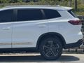 ÜNALAN | 2025 CHERY TİGGO 8 PRO MAX - EXTRA YOL KAMERA | HATASIZ