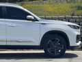 ÜNALAN | 2025 CHERY TİGGO 8 PRO MAX - EXTRA YOL KAMERA | HATASIZ