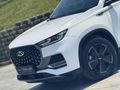 ÜNALAN | 2025 CHERY TİGGO 8 PRO MAX - EXTRA YOL KAMERA | HATASIZ