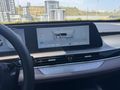 ÜNALAN | 2025 CHERY TİGGO 8 PRO MAX - EXTRA YOL KAMERA | HATASIZ