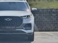 ÜNALAN | 2025 CHERY TİGGO 8 PRO MAX - EXTRA YOL KAMERA | HATASIZ