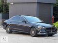 E 300 D Hybrid 4Matic Exclusive Vakum/Hayalet/Nav./E.Bagaj/Taba