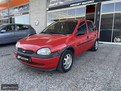 BK MOTORS DAN ÇOK TEMİZ CORSA 1.4 OTOTMATİK