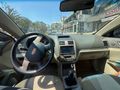 Sahibinden Geely Emgrand 1.5 GSL Basic 2011 Model