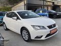 2016 SEAT LEON 1.2 TSİ STYLE 115.000 KM DE