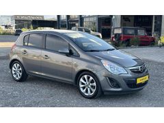 AS METE AUTO'DAN TAM OTOMATİK CORSA HATASIZ BOYASIZ 92 BİN KM'DE