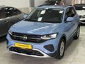 ORJİNAL HATASIZ 2025 VW T-CROSS 1.0 TSI LİFE DSG OTOMATİK