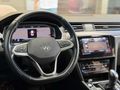 HATASIZ BOYASIZ ELEGANCE YENİ LOGO CAM TAVAN 60.000KM