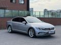 HATASIZ/CAM TAVANLI/2022/PASSAT/1.5 TSI/ELEGANCE/SERVİS BAKIMLI