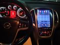 Sahibinden Opel Astra 1.6 CDTI Design 2016 Model  248.000 km Beyaz