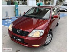 TR'DE TEK COROLLA 1.6 TERRA DAHA 146.000KM TAM OTOMATİK HATASIZ
