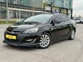 ARAM CARS'TAN TEMİZ KULANILMIŞ ASTRA