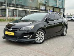 ARAM CARS'TAN TEMİZ KULANILMIŞ ASTRA