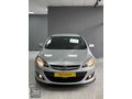 REİS OTOMOTİVDE 2020 ASTRA J 1.4 T 71.000KM OTOMATİK HATASIZ