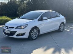 HATASIZ-BOYASIZ-47.000 KM-OTOMATİK-EMİN-FUZUL-KATILIMEV