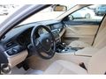 ASKAR OTOMOTİV'DEN 2016 MODEL 5.25D XDRIVE EXECUTIVE BAYİİ...