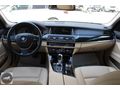 ASKAR OTOMOTİV'DEN 2016 MODEL 5.25D XDRIVE EXECUTIVE BAYİİ...