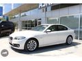 ASKAR OTOMOTİV'DEN 2016 MODEL 5.25D XDRIVE EXECUTIVE BAYİİ...