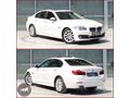 ASKAR OTOMOTİV'DEN 2016 MODEL 5.25D XDRIVE EXECUTIVE BAYİİ...