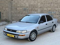 97 TOYOTA COROLLA 1.6 KLİMA HİDROLİK CAM OTOMATİĞİ
