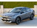 LUXE DRİVEDAN 2025 C4X MAX FULL PAKET+ SUNROOF